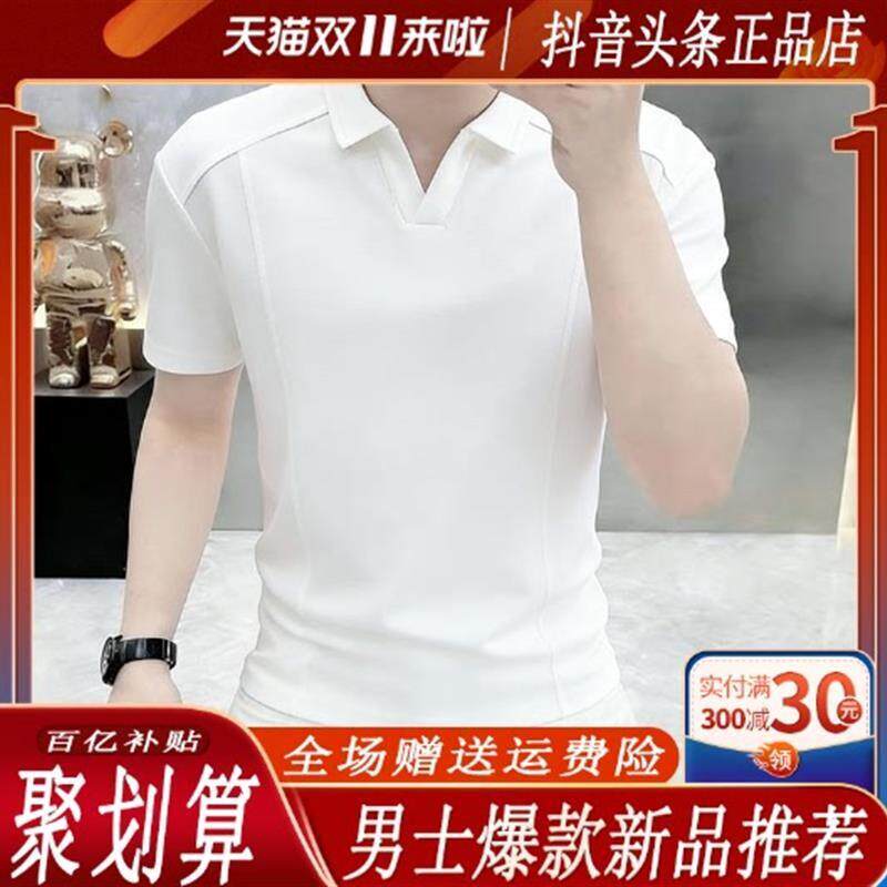 森瑞轻奢男装正肩男士拼接解构翻领Polo短袖夏季休闲高级感上衣