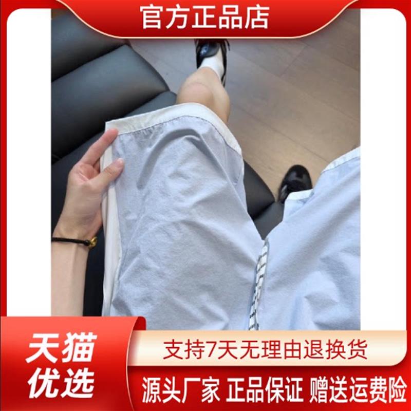 北嘉服饰简约格调夏季美式速干运动短裤男薄款凉感冰丝五分裤中裤