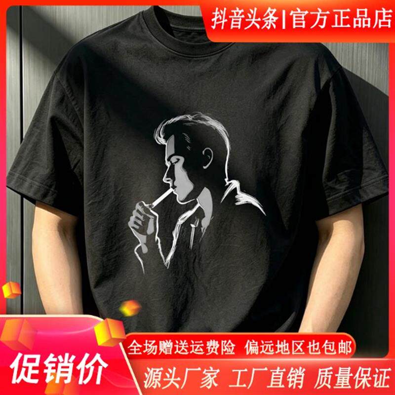 尤米轻奢LMVQ美式痞帅重磅纯棉短袖人生如意男女潮牌宽松圆领T恤