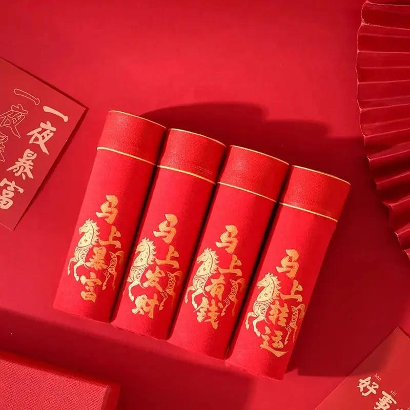 爵朗精选男装四条装轻奢本命年红色男士内裤纯棉透气结o婚平角四