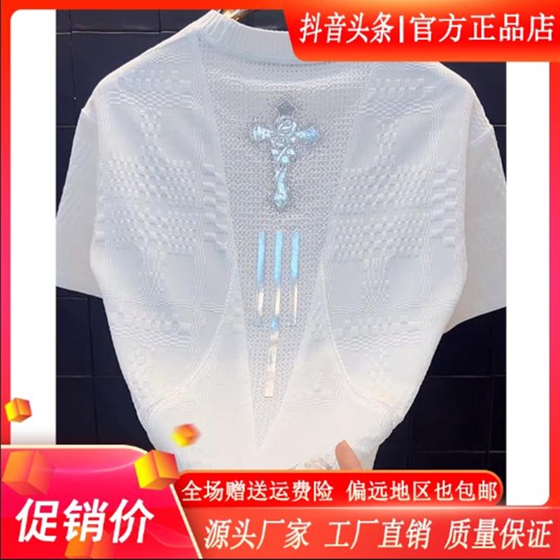 亮佳轻奢男装新款老钱风透气潮流时尚舒适男士短袖圆领简约T恤