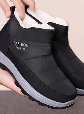 JAKE CAVO布鞋绒毛中老年加绒加厚户外棉靴防滑防水保暖雪地靴