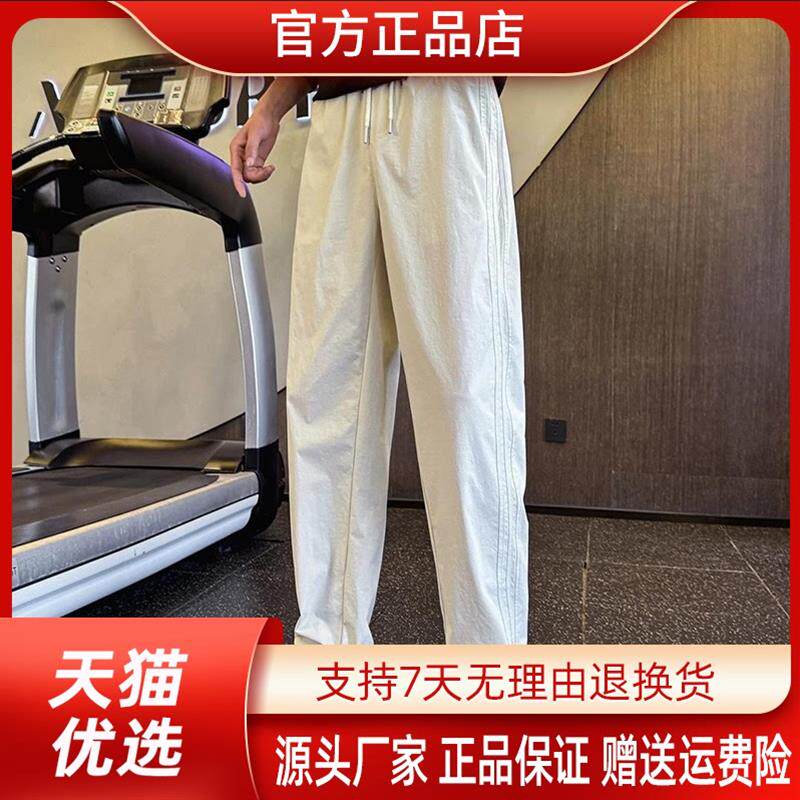 尤米轻奢LMVQ夏季冰丝长裤男款潮牌速干裤痞帅薄款男裤凉感休闲裤
