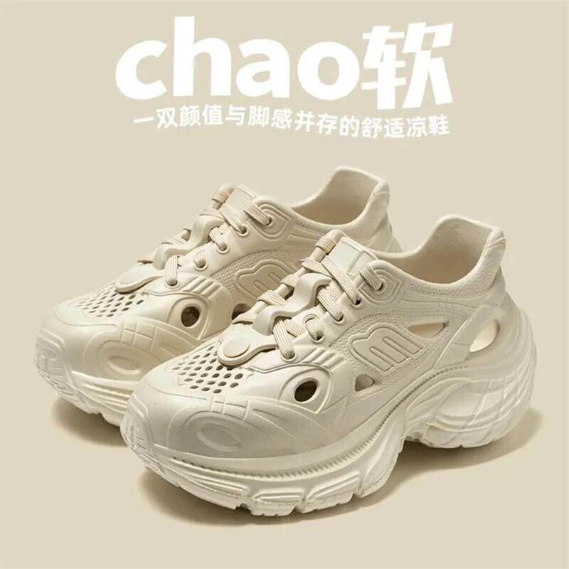 梅尔服饰老爹鞋女洞洞运动鞋板鞋溯溪鞋沙滩鞋EVA涉水鞋外穿凉鞋