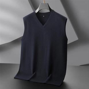 芸柠STUDIO秋冬男时尚休闲加大码打底背心针织衫坎肩V领毛衣马甲