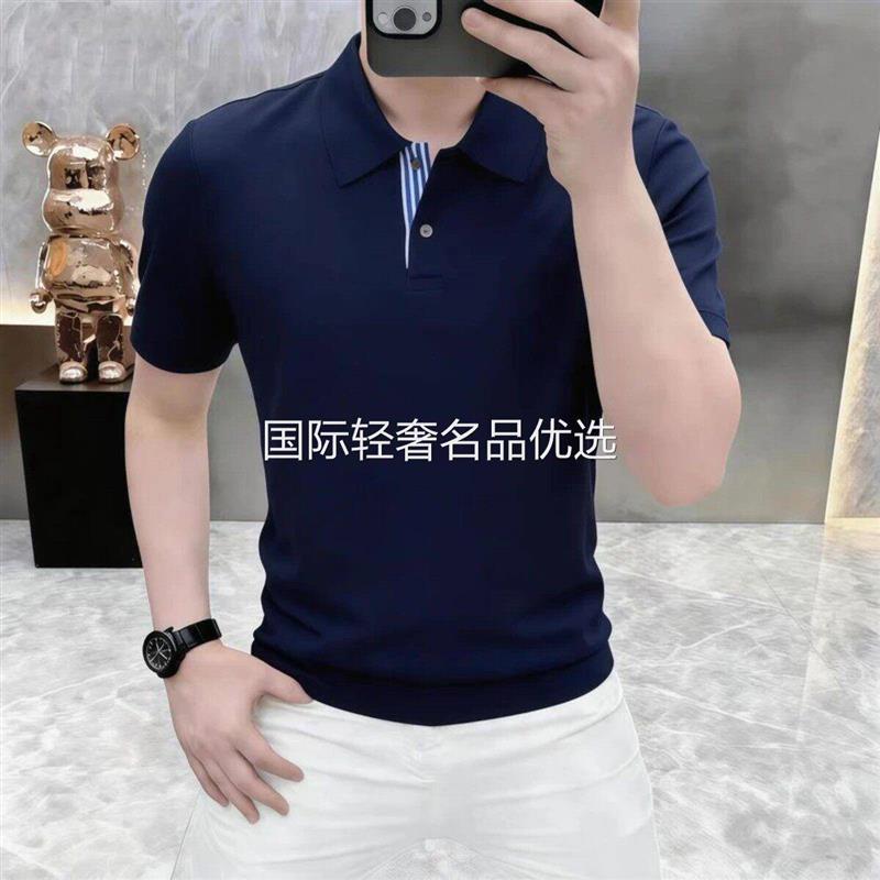绅序 SINCER专柜品质高档夏季男轻奢透气纽扣简约翻领短袖POLO衫