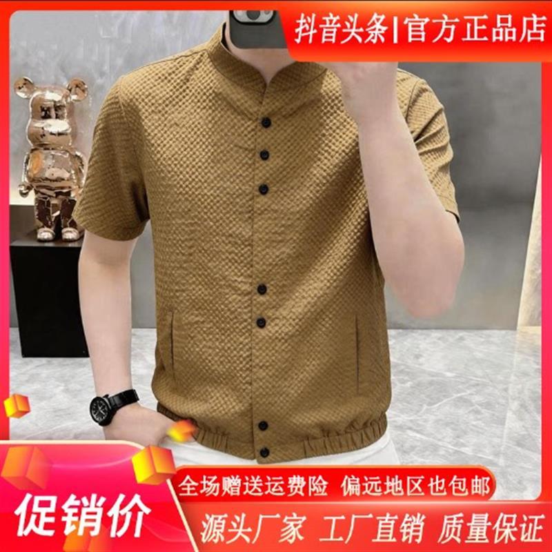 卡彬男装高档轻奢夏季男士时尚立领短袖衬衫潮流休闲百搭半袖衬衣