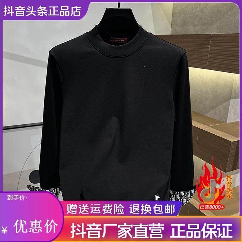 盛辰祥服装25秋冬T男士圆领长袖刺绣百搭拼接卫衣加Y绒秋季内搭套,男装,卫衣,淘宝优惠券,粉丝福利购,淘宝优惠卷
