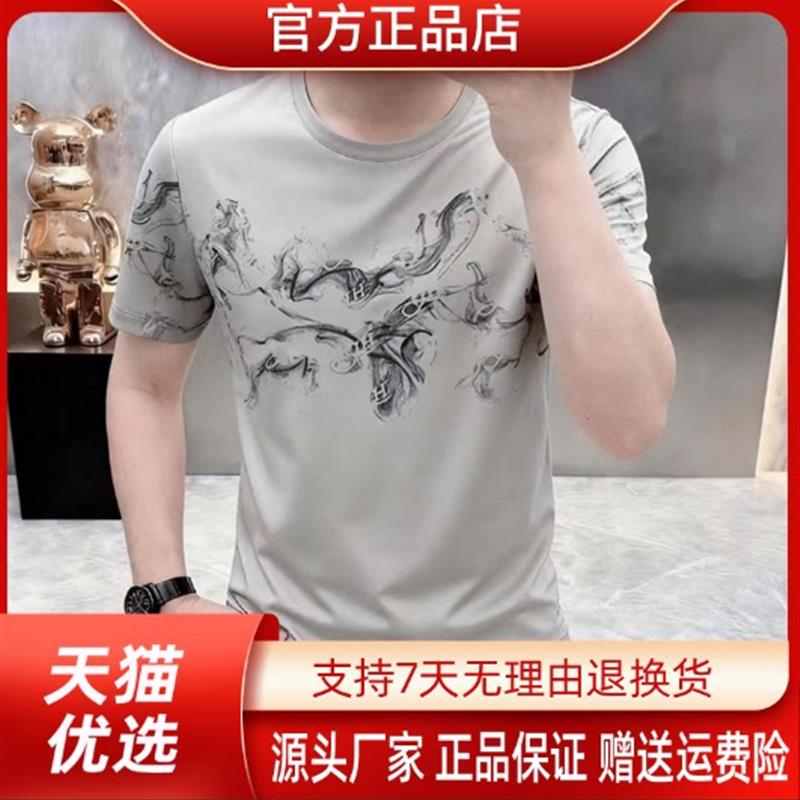 枫善服饰专柜品质印花男士T恤短袖夏季宽松薄款圆领韩版半袖T恤