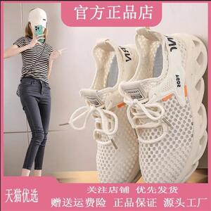 柏鸿甄选港式轻奢2026休闲运动鞋休闲跑步鞋透气柔软不臭脚开车鞋