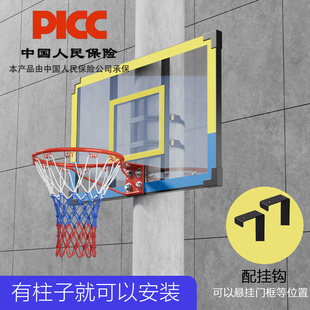 抱箍方圆柱体树上篮球架可挂门篮板快拆便携投篮框 免打孔柱子安装