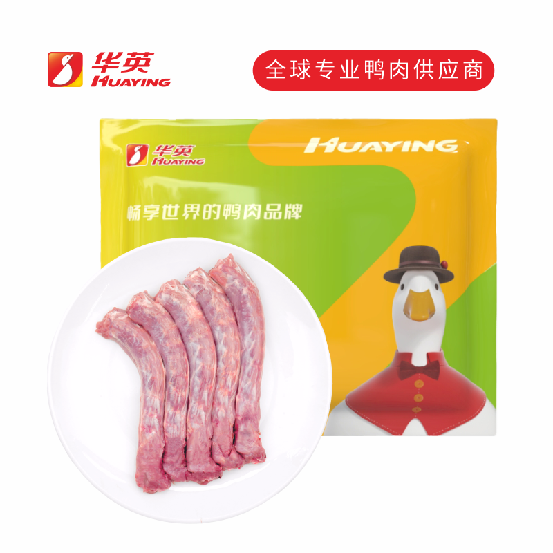 【无抗鸭肉】华英鸭肉精切无抗鸭脖1kg生鲜冷冻批发卤味食材鸭脖,水产肉类/新鲜蔬果/熟食,鸭肉/鸭肉制品,淘宝优惠券,粉丝福利购,淘宝优惠卷