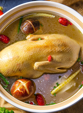 华英生鲜散养老麻鸭新鲜600天老鸭肉农家土鸭整鸭冷冻鸭子950g