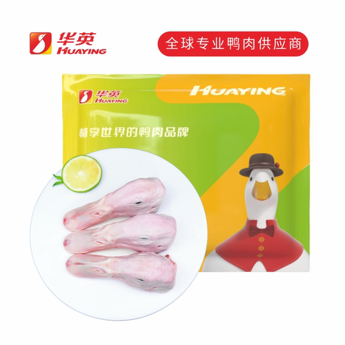 华英出口品质质量保证