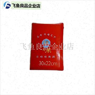 原厂玉米播种机种配件 种箱盖K勺机种箱盖特大种箱盖子,
