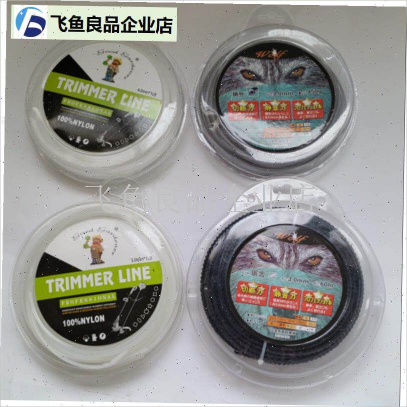 打草绳钢丝通f用锯齿进口割草线3.0 4.0割.草机耐磨尼龙割草机线,