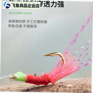 海钓石九公串鱼钩船钓黄鸡红鱼皮挂进口仿生鱼R皮金丸鱼钩夜光线,