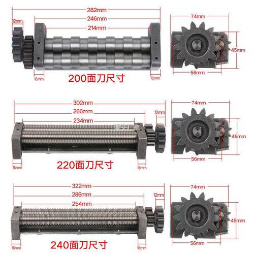 .不锈钢160/182l40型电动