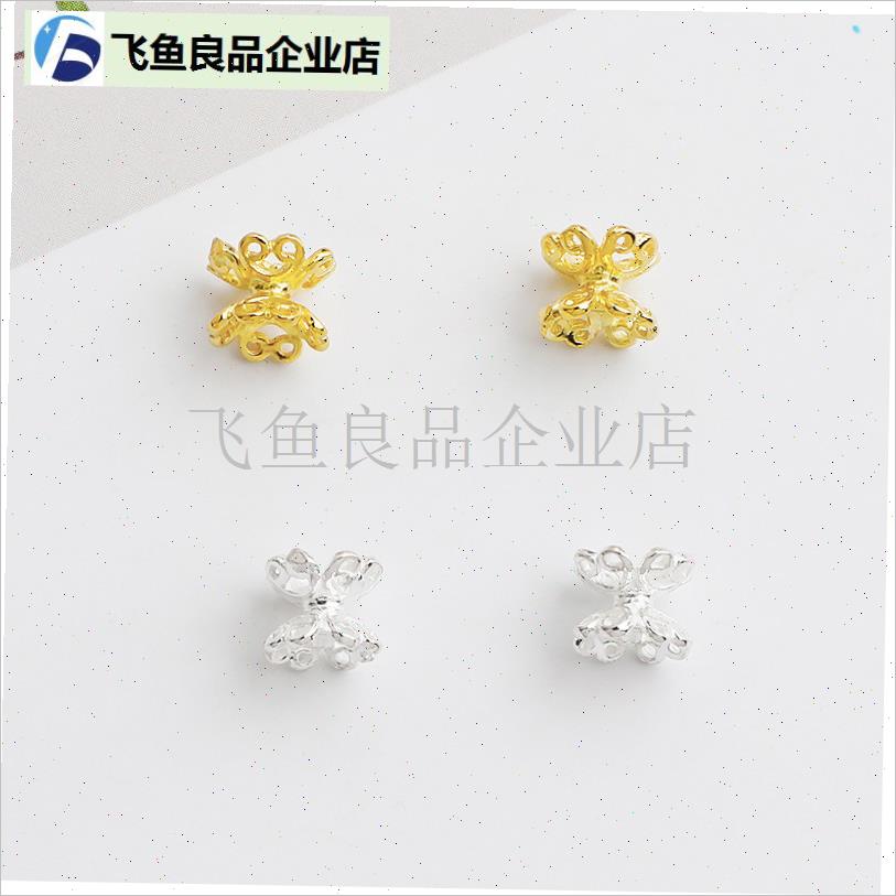 兔禧S925纯银花托配件DIY手工串珠水晶手链O项链花帽隔珠材料2元,