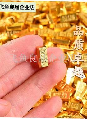 创意金砖合金摆件迷你小金条y招财元宝开业乔迁新婚礼品家居装饰,