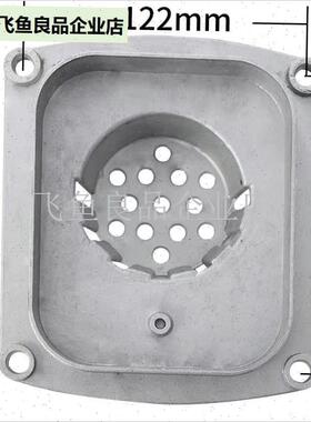 拖拉机配件常柴195-1125拖拉机通F用铝制水箱T漏斗水浮子水箱加,