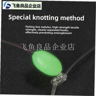 彷生饵串钩路亚石九公串钩鱼皮串J钩翘嘴白条白条钩串钩,