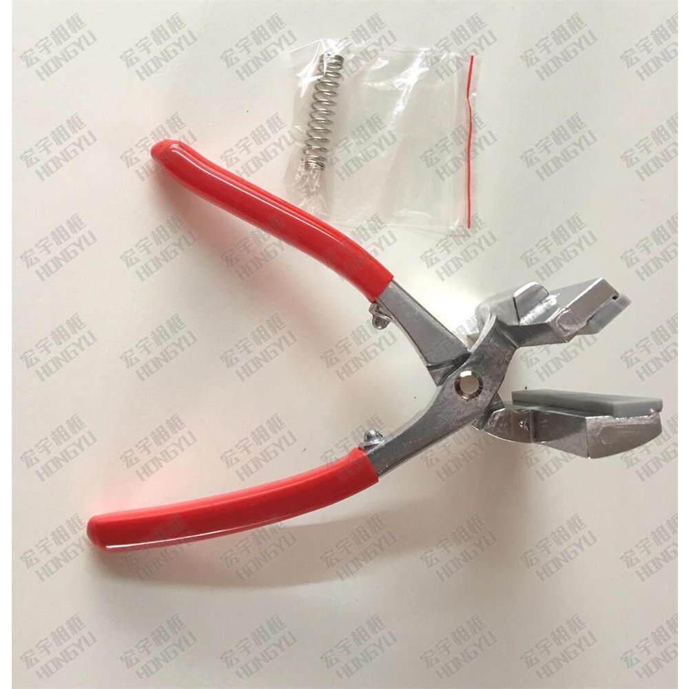 .美术用品十字绣拉布钳