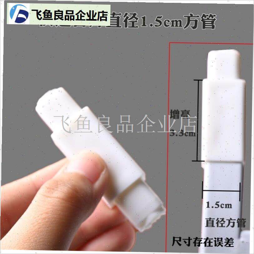 獒运猫笼配件零件螺丝脚轮子连接D杆卡扣连接头碰锁挂钩金奥迪美,