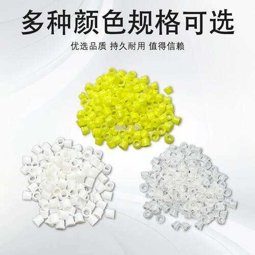 .加液加氟管橡皮空调冰
