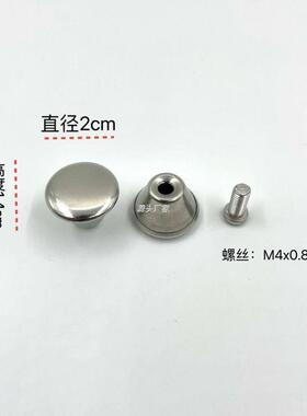 .水杯小孔不锈钢l杯盖帽