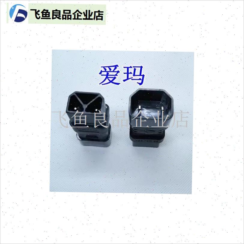 电动车转换插头充电器转r换通用新国标小刀绿能金箭充电桩转换头,