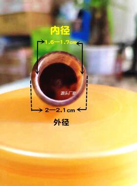 .三弦乐器配件大中l小拨