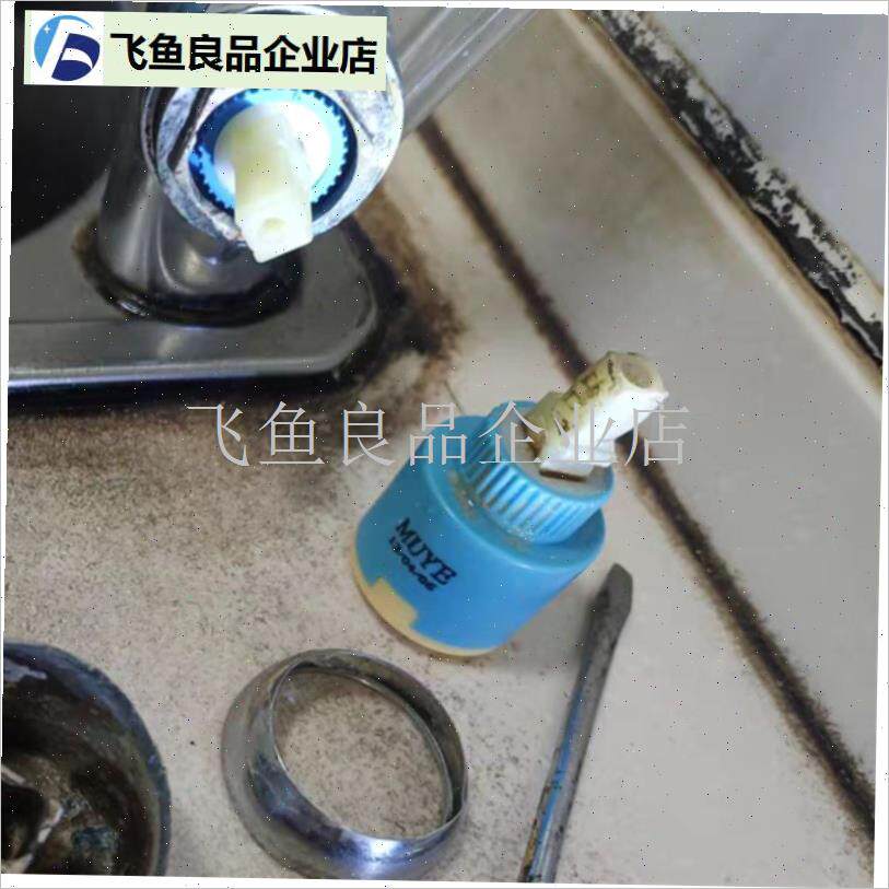 水龙头阀芯三f角阀门单冷热通用内心快开厨房自来全铜替换配件大,