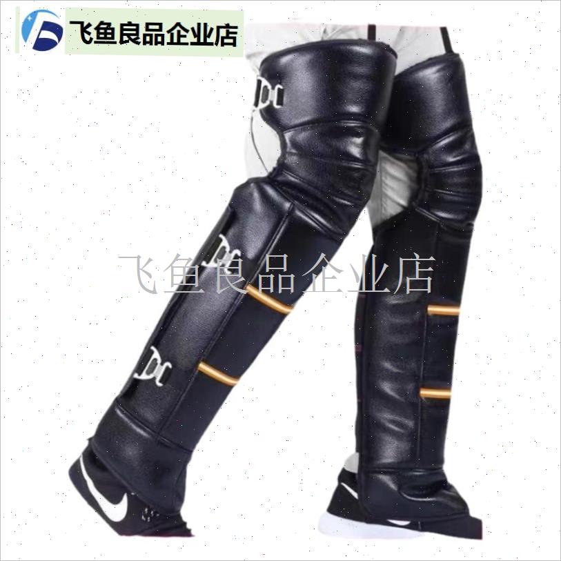 冬季摩托车护膝骑行挡风加长防寒保G暖防风电瓶电动车骑车护腿男,