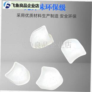 蜂窝板10mm垫块橱柜门紧固螺丝加E固铰链垫圈浴室阳台柜铝家具垫,