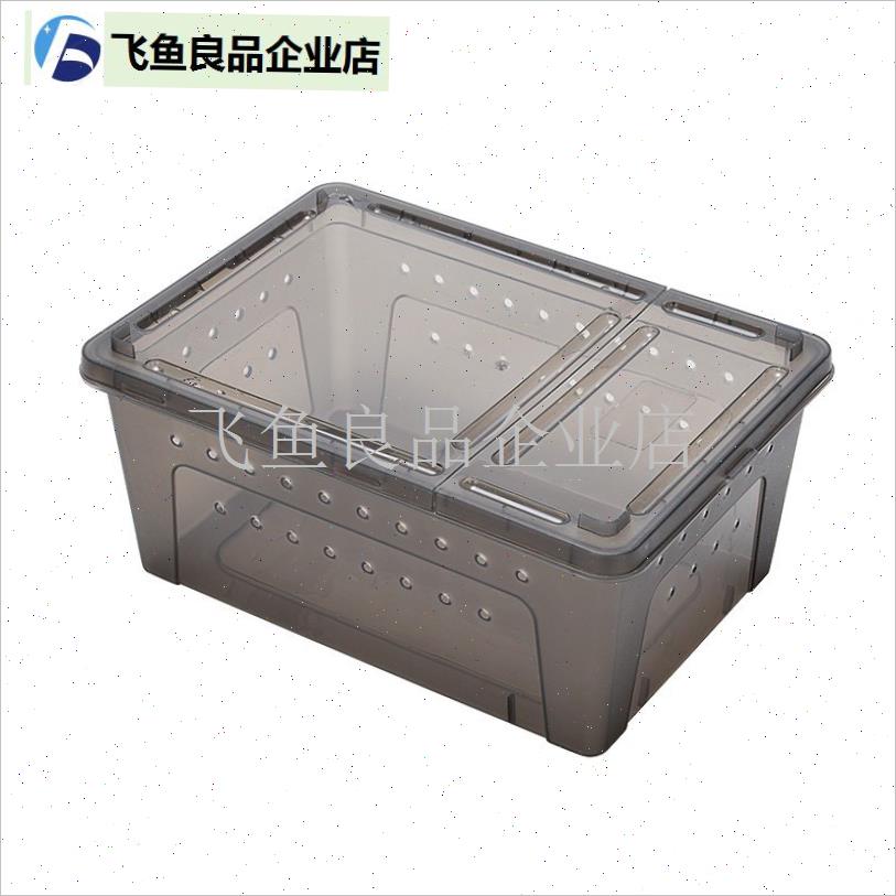 爬宠饲养盒孵化p箱乌龟缸冬眠保温箱蜘蛛蜥蜴透明塑料饲养箱,