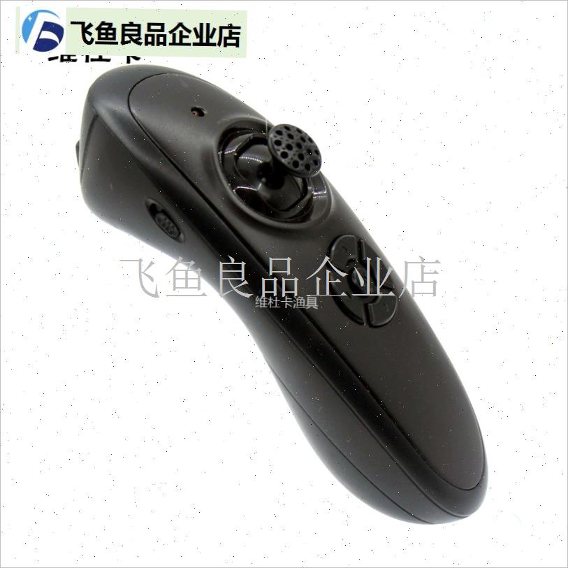 单手打窝船遥控器 主板维修配件DIY改装定速巡航陀螺.仪500米,图片