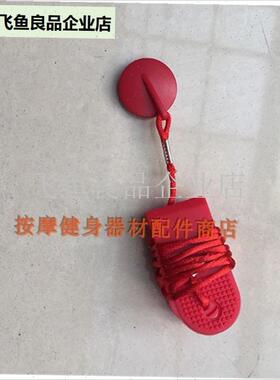跑步机牧马人-3120CA安全开关 磁铁开关 启动Z钥匙急停开,
