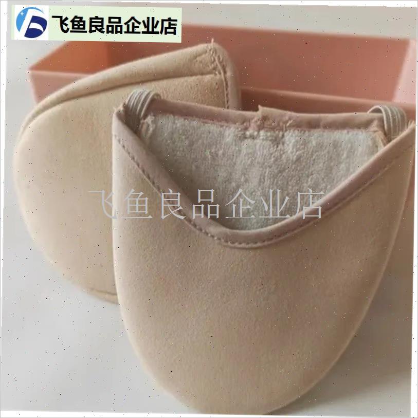 专业艺术体操鞋sasaki平替比赛训练I鞋啦啦操舞蹈软底形体鞋艺考,