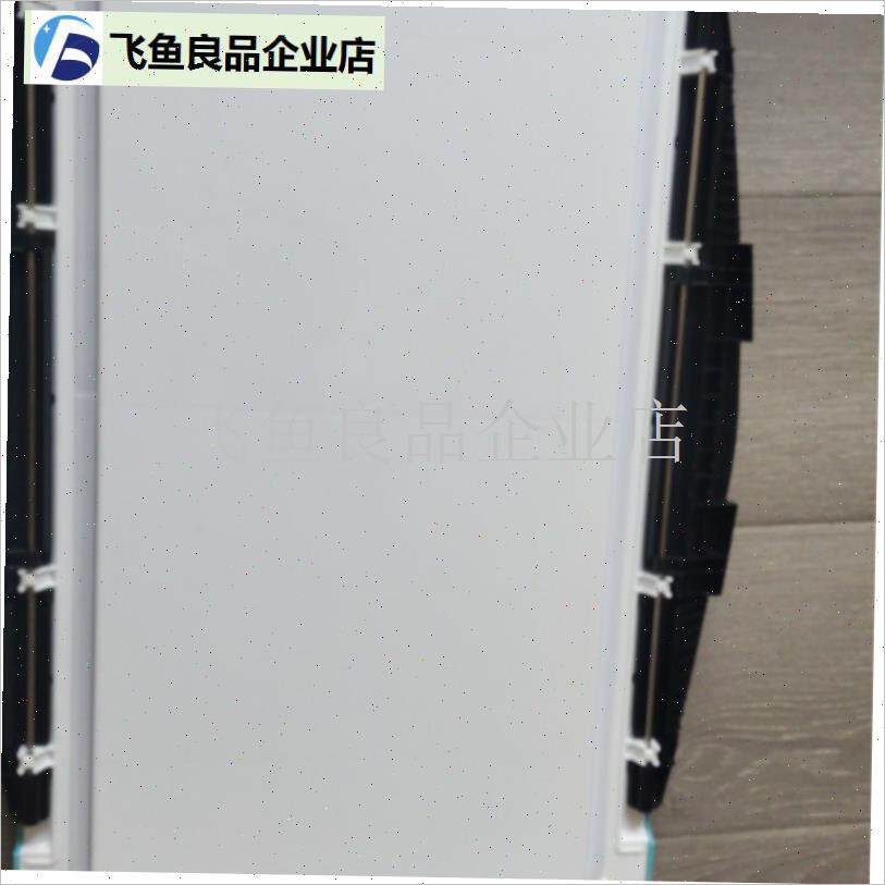 通用钓箱胶条渔具配件m钓箱上盖密封条 长度150cm/宽度0.9cm,