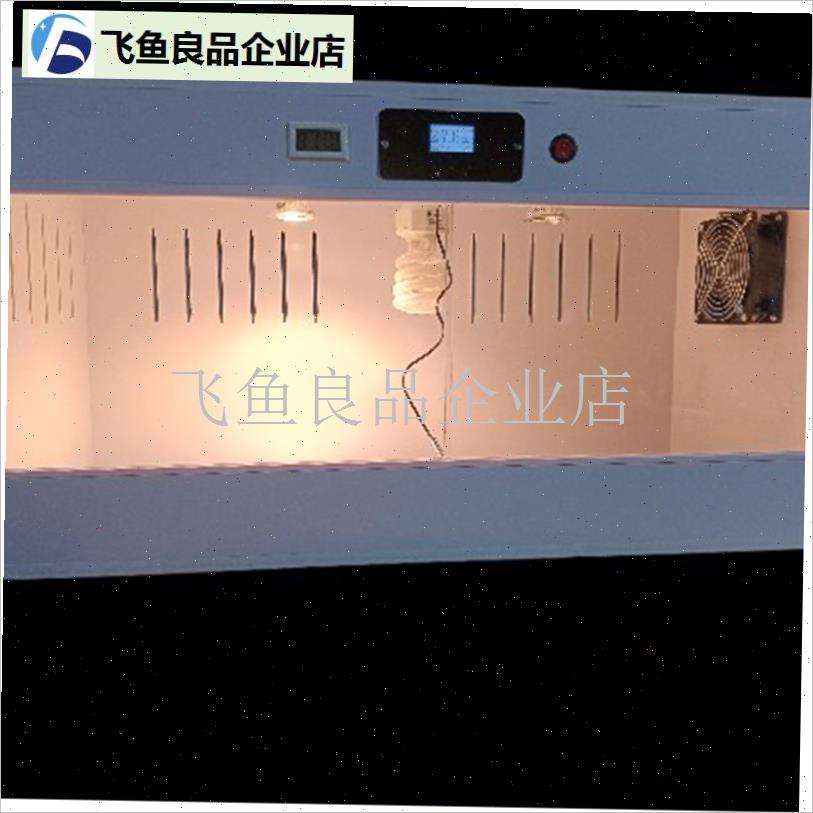 pvc保温箱手机WiFi芦丁鸡饲B养箱爬宠鬃狮蜥蜴守宫刺猬蛇陆龟恒,
