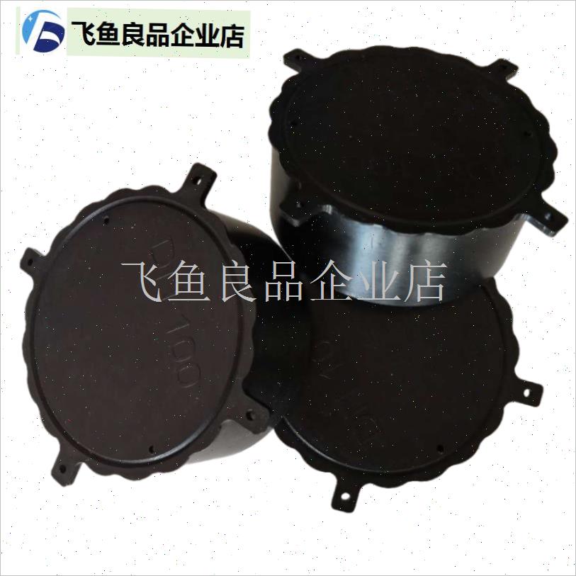穿梁套管固定器plvc预埋防水钢套管定位器铝模过梁固定卡穿梁神,
