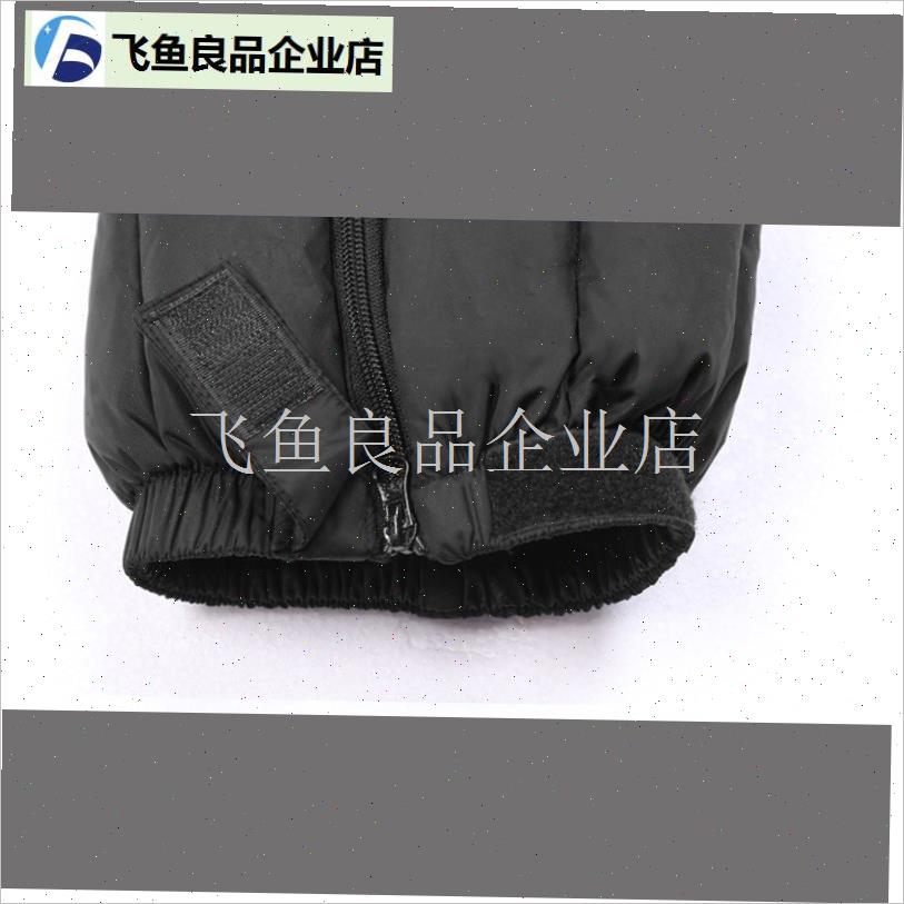 羽绒护膝摩f托车防风防寒男女冬季骑车保暖加厚挡风护具电动车护,