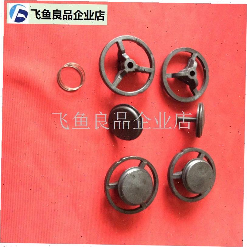 xd-020h旋片式真空泵配件 吸气口 单向阀总成,