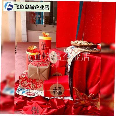新年幼儿园主题环创红色宣纸对联金鱼灯笼教室大厅走Z廊布置装饰,