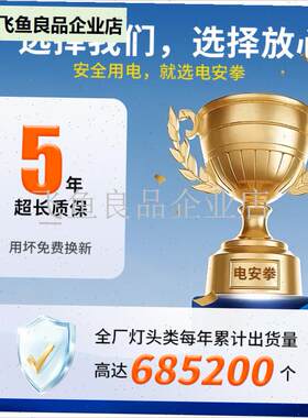 B22转E27灯座转r换器 螺口转卡口家居灯饰配件加长型,
