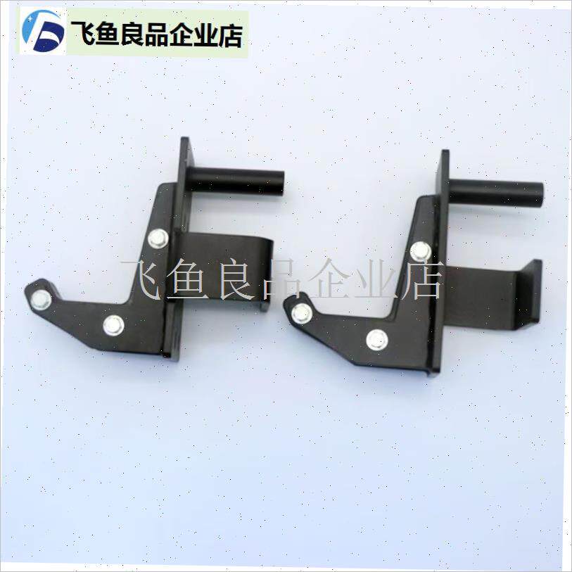 加重杠铃杆挂钩 商用J CUP 深蹲E架挂钩 健身器材深蹲架配件健身,