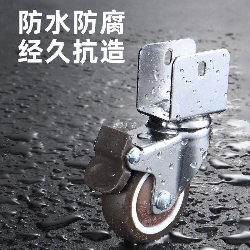 .万l向轮轮子婴儿床滑轮