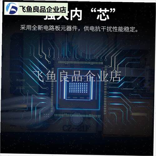 监控电源室外防水12V3A安防摄像头E适配器足功率专用12V2A供电模,