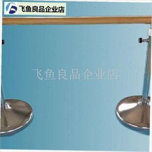 厂家产不锈钢把杆地面固定式支架E舞蹈配件压腿架教室家庭儿童包,